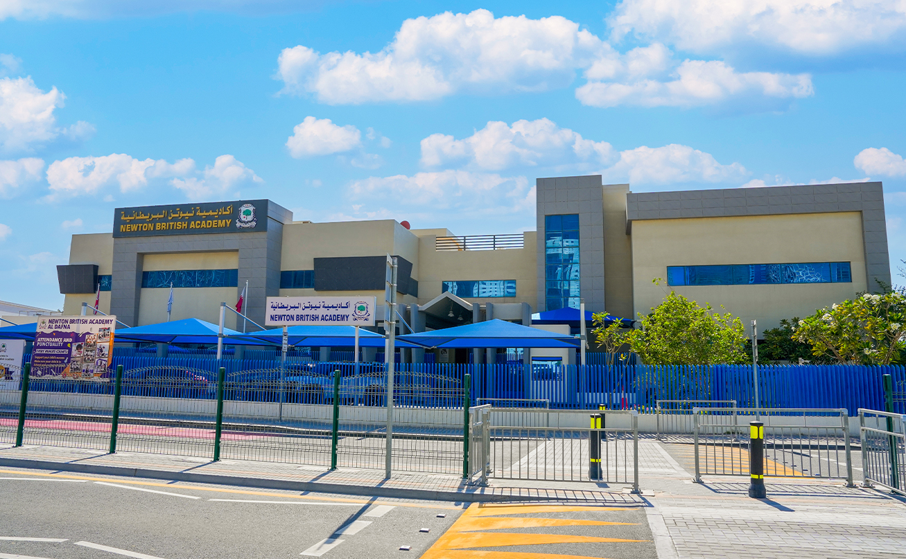 NBA Al Dafna Newton British Academy