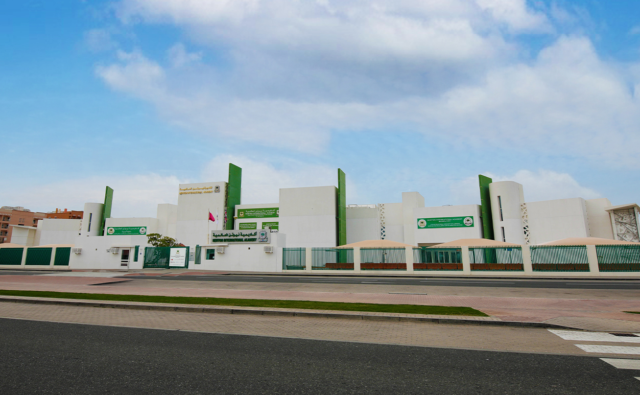 NIA Barwa City Newton International Academy