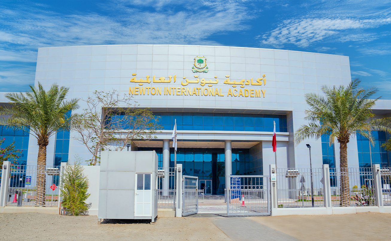 NIA Smash Newton International Academy