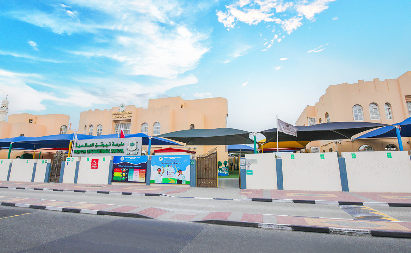 NIS West Bay Newton International School